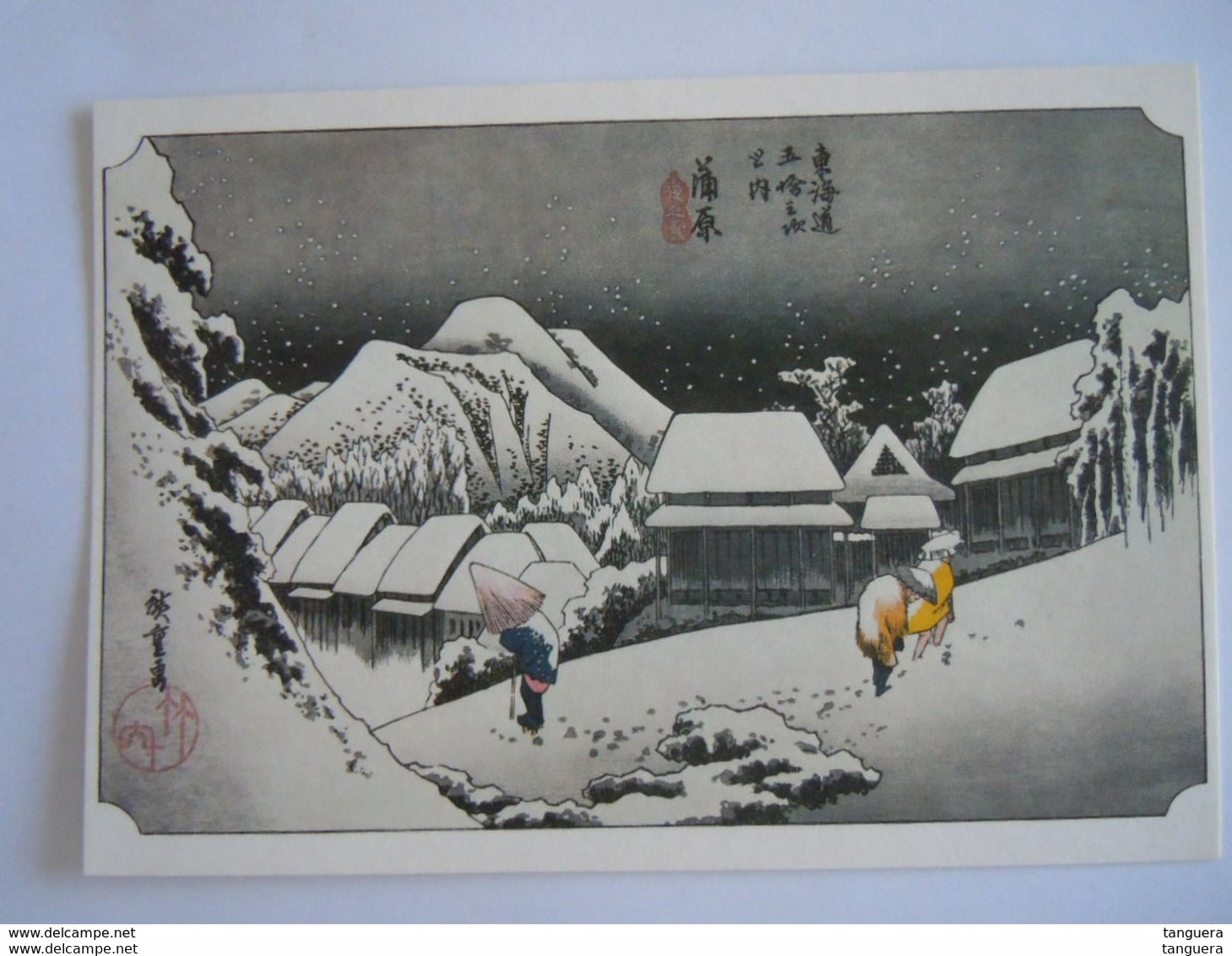 Japan Ukiyoe Woodblock Print Farbholzschnitt Ando Hiroshige Kambara Kanbara Snow In Edit NBC - Paintings