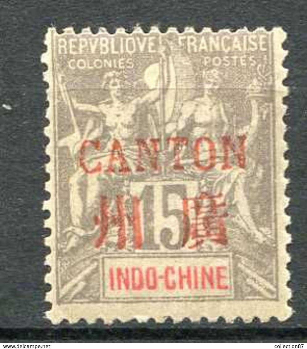 CANTON < CHINE - N° 8 ⭐  SIGNÉ BRUN NEUF CH. ⭐ Variété Mauvaise Impression CANTON Et 1/2 Pied Au T - Neufs