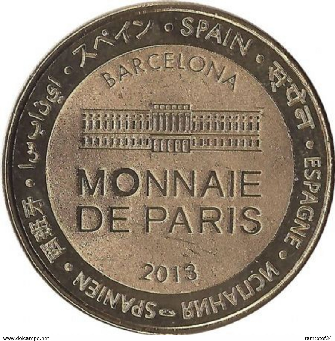 2013 MDP407 - BARCELONE - La Pedrera Gaudi 2 (les Cheminées) / MONNAIE DE PARIS - 2013