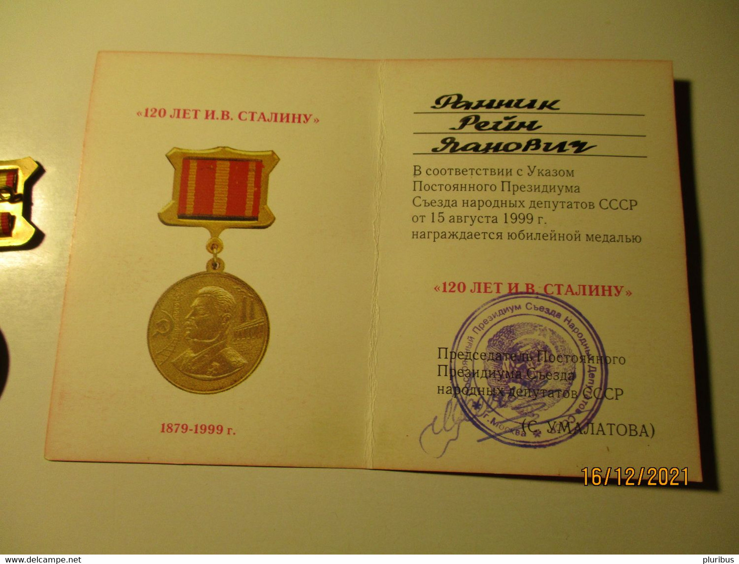 RUSSIA USSR MEDAL 120 Th BIRTHDAY OF STALIN , 0 - Rusland