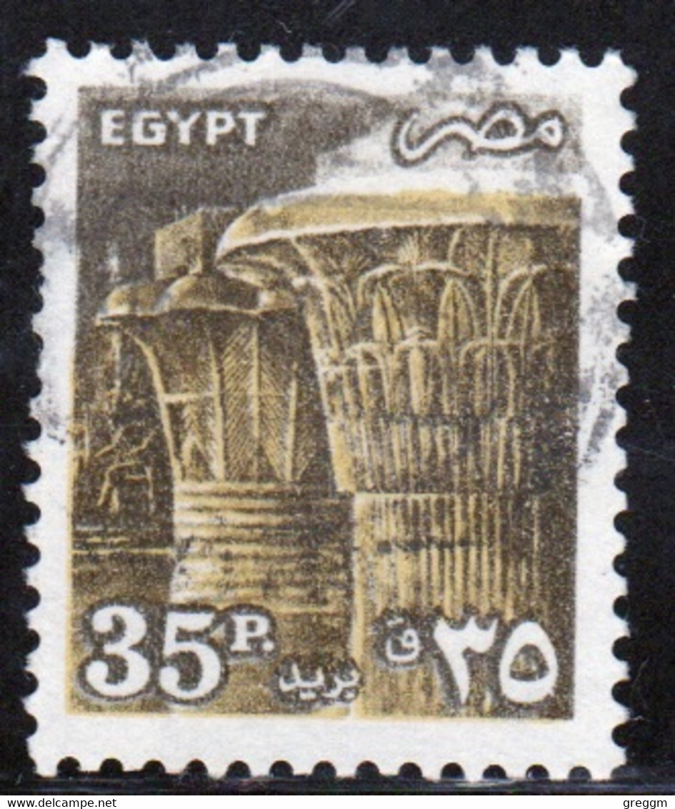 Egypt UAR 1985 Single 35p Stamp Issued As Part Of The Definitive Set In Fine Used - Usati