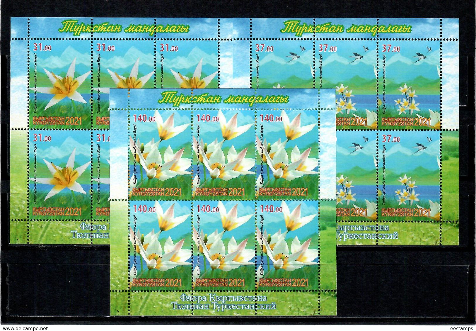 Kyrgyzstan 2021 . Flowers, Tulips , Birds . 3 M/S Of 6 - Kirghizistan