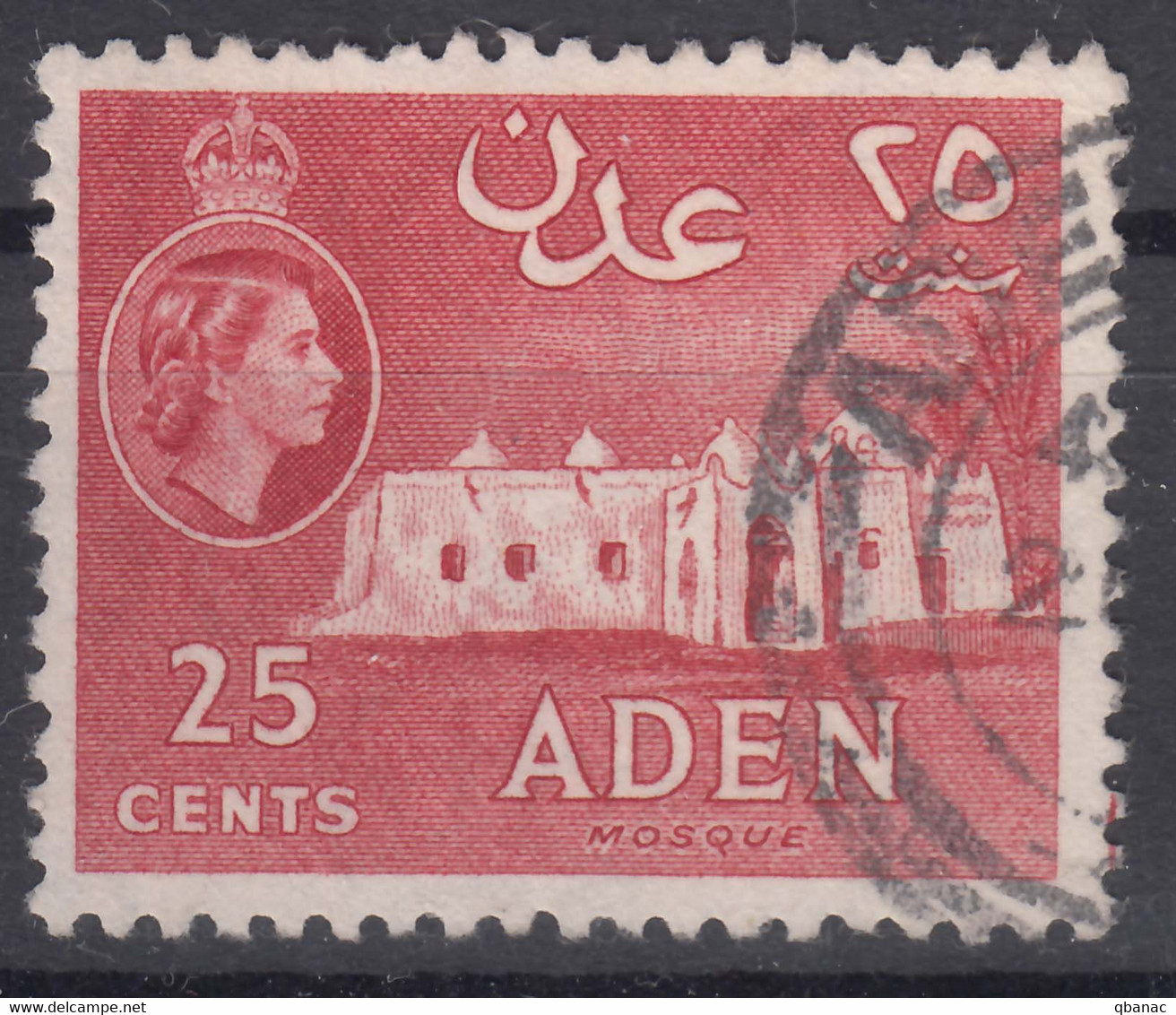 Aden 1954/1956 Mi#65 Used - Aden (1854-1963)