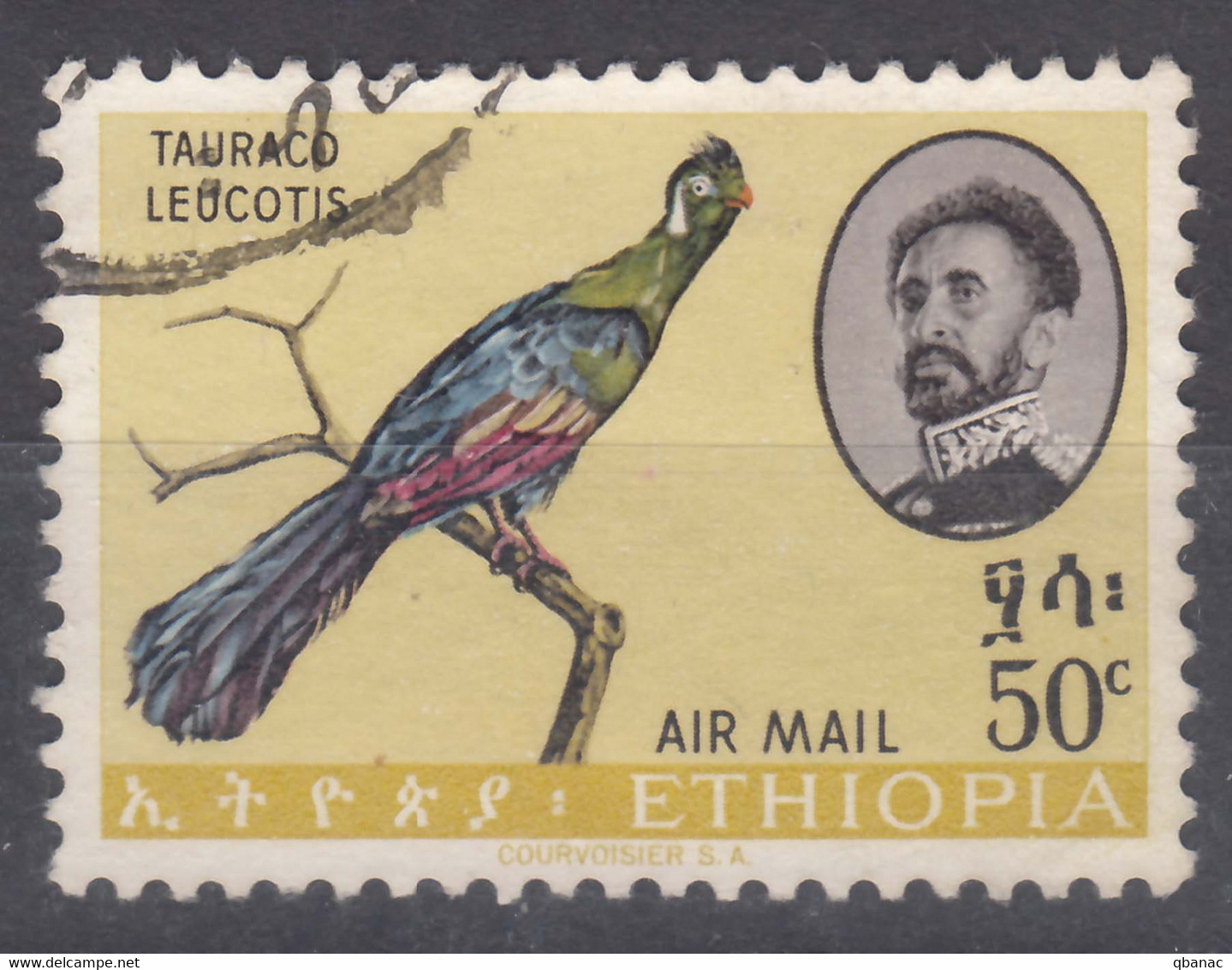 Ethiopia 1963 Birds Mi#462 Used - Etiopia