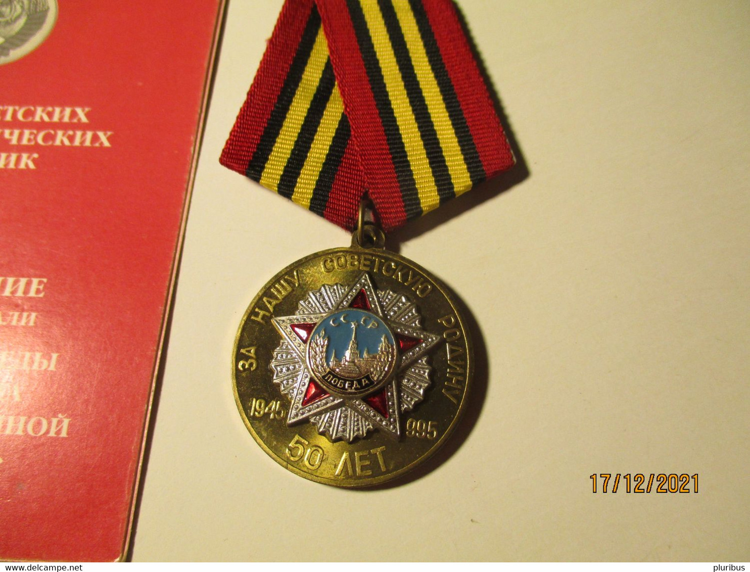 USSR RUSSIA MEDAL WITH DOCUMENT 50th ANNIVERSARY OF WW II , O 3 - Russia