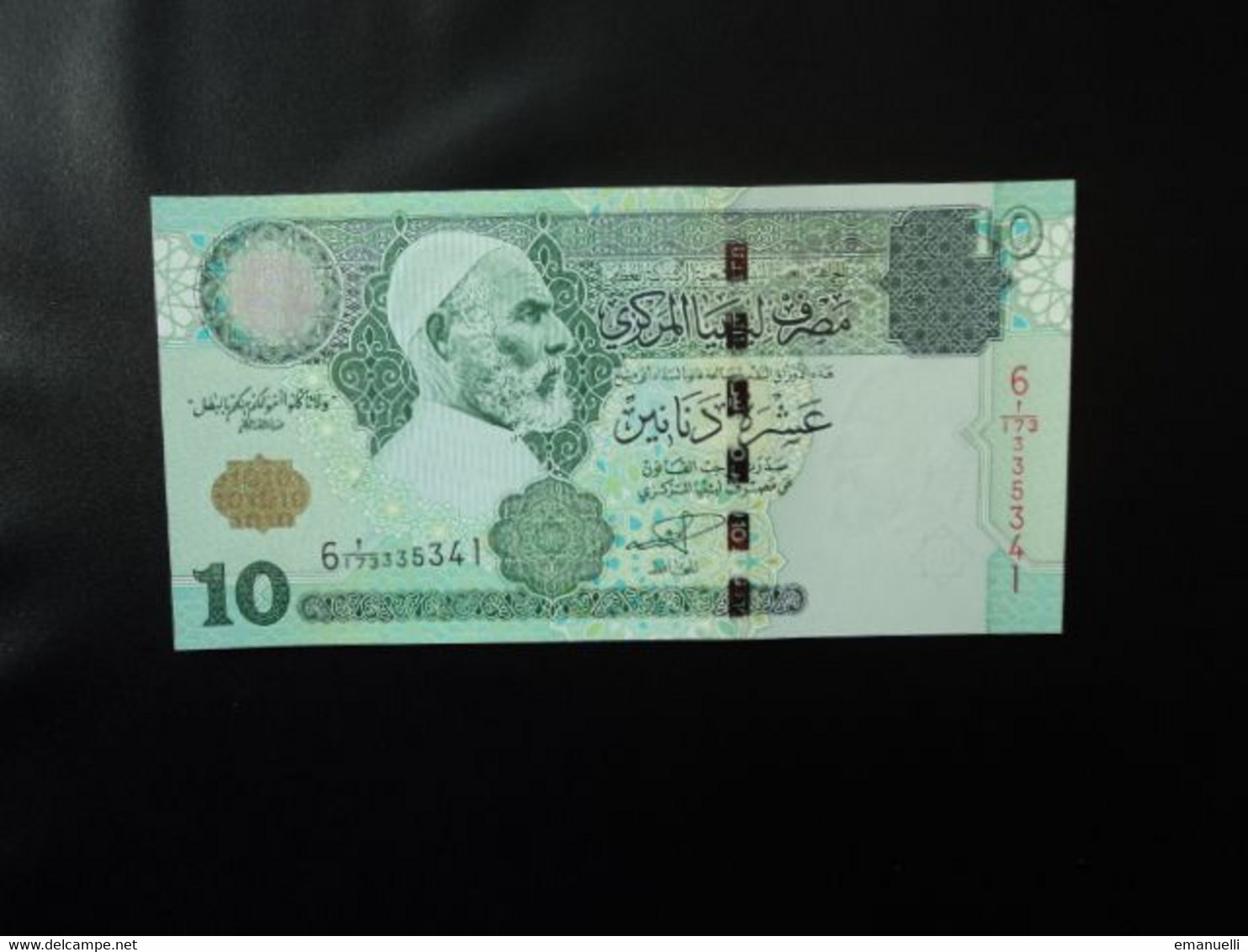 LIBYE * : 10 DINARS   ND 2004    P 70a      NEUF - Libya