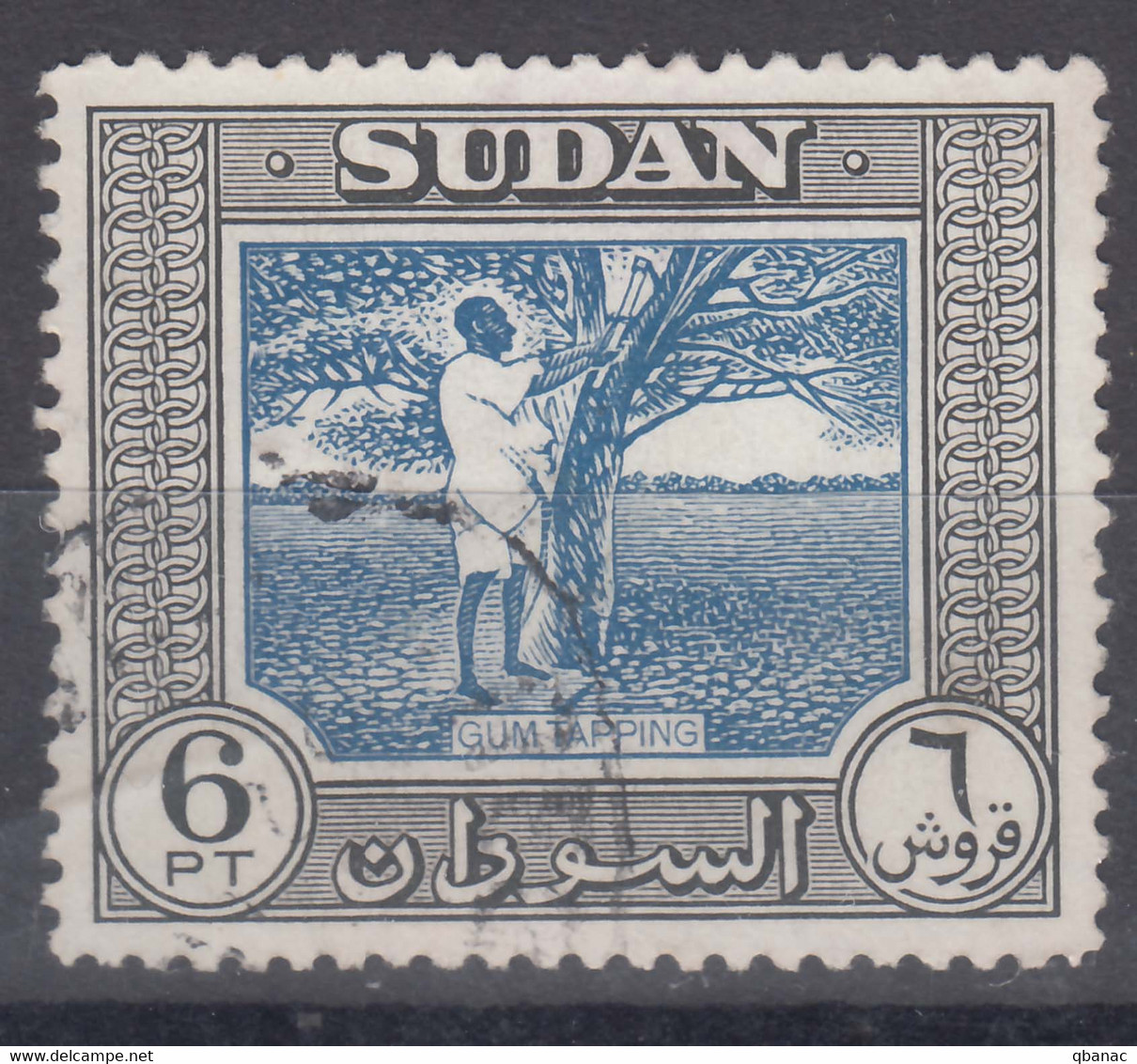 Sudan 1951 Mi#143 Used - Soudan (...-1951)