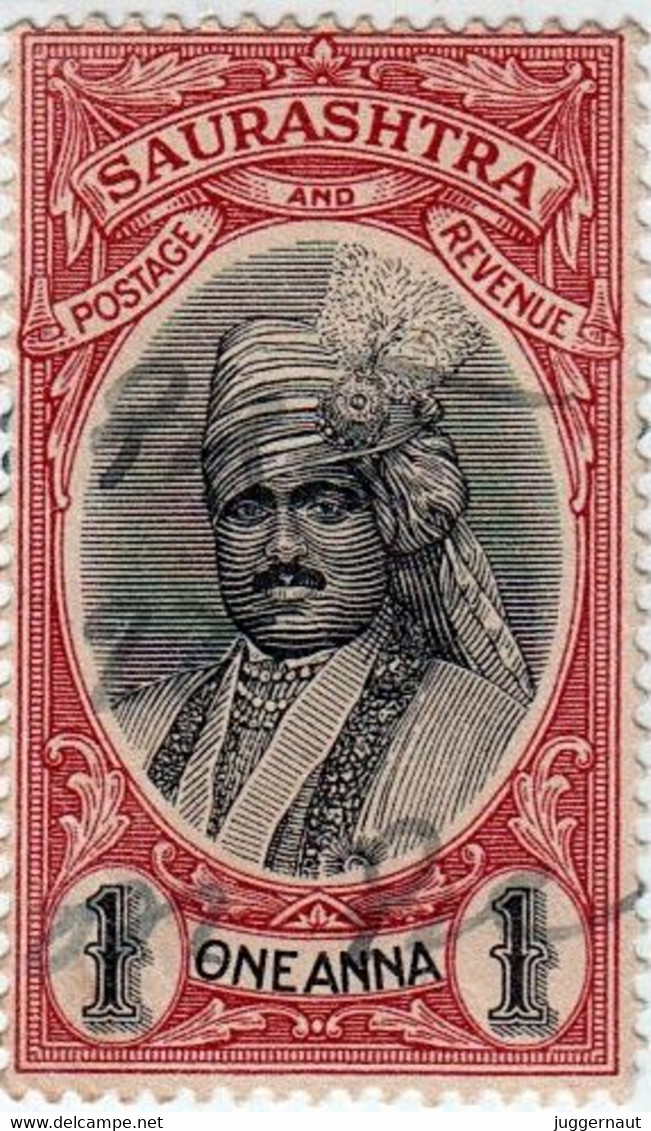 INDIA SAURASTHRA Princely State 1-ANNA Postage/Revenue STAMP 1937 GOOD/USED - Soruth