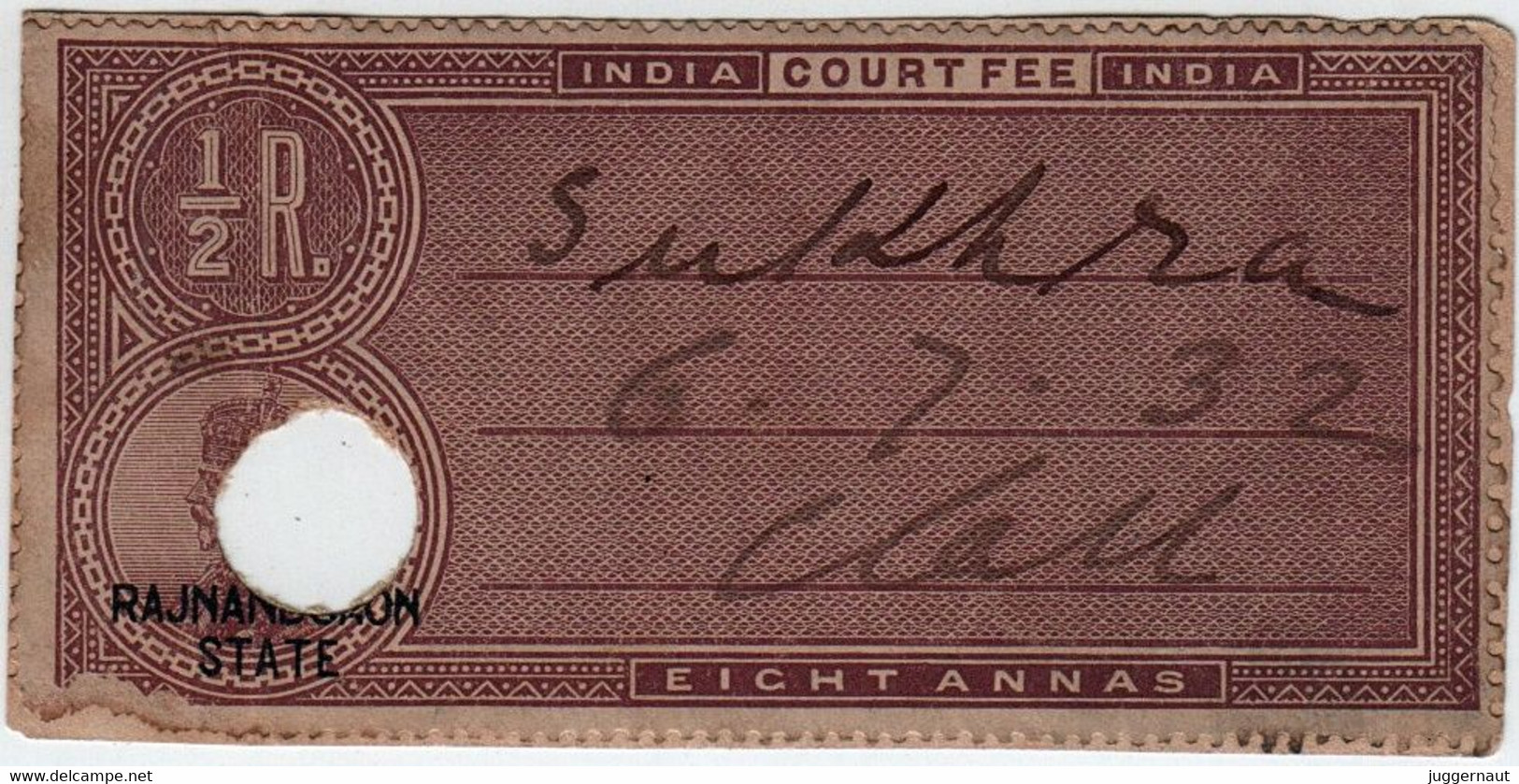 INDIA RAJNANDGAON Princely State 8-ANNAS Court Fee STAMP 1925 Good/USED - Nandgaon