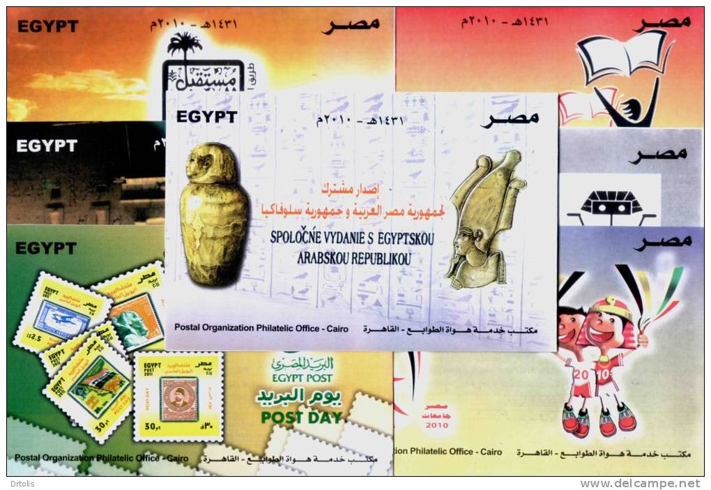 EGYPT / OFFICIAL BROCHURES OF 7 STAMP ISSUES / 9 SCANS . - Briefe U. Dokumente