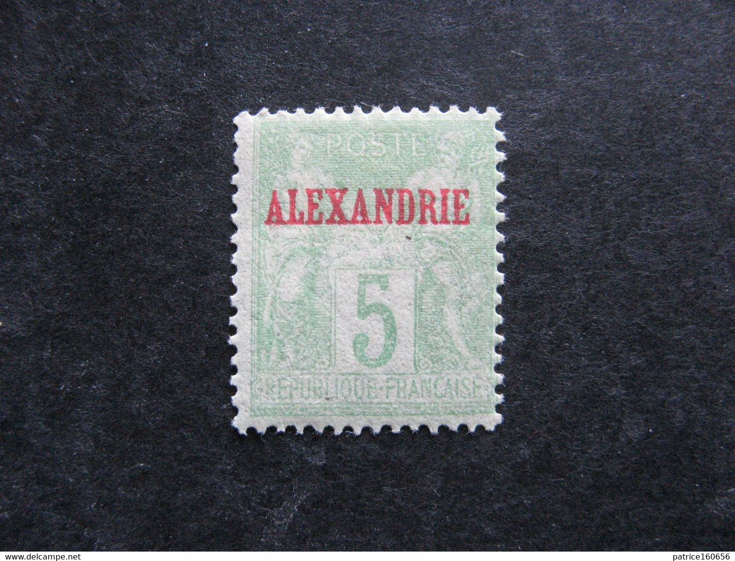 Alexandrie. TB N° 5, Neuf X. - Neufs