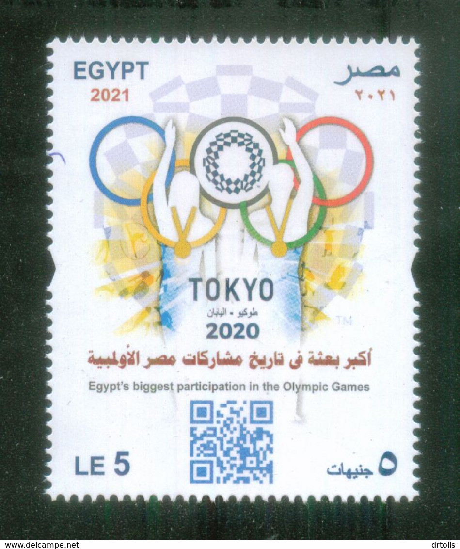 EGYPT / 2021 / TOKYO 2020 / SUMMER OLYMPIC GAMES / MNH / VF - Zomer 2020: Tokio