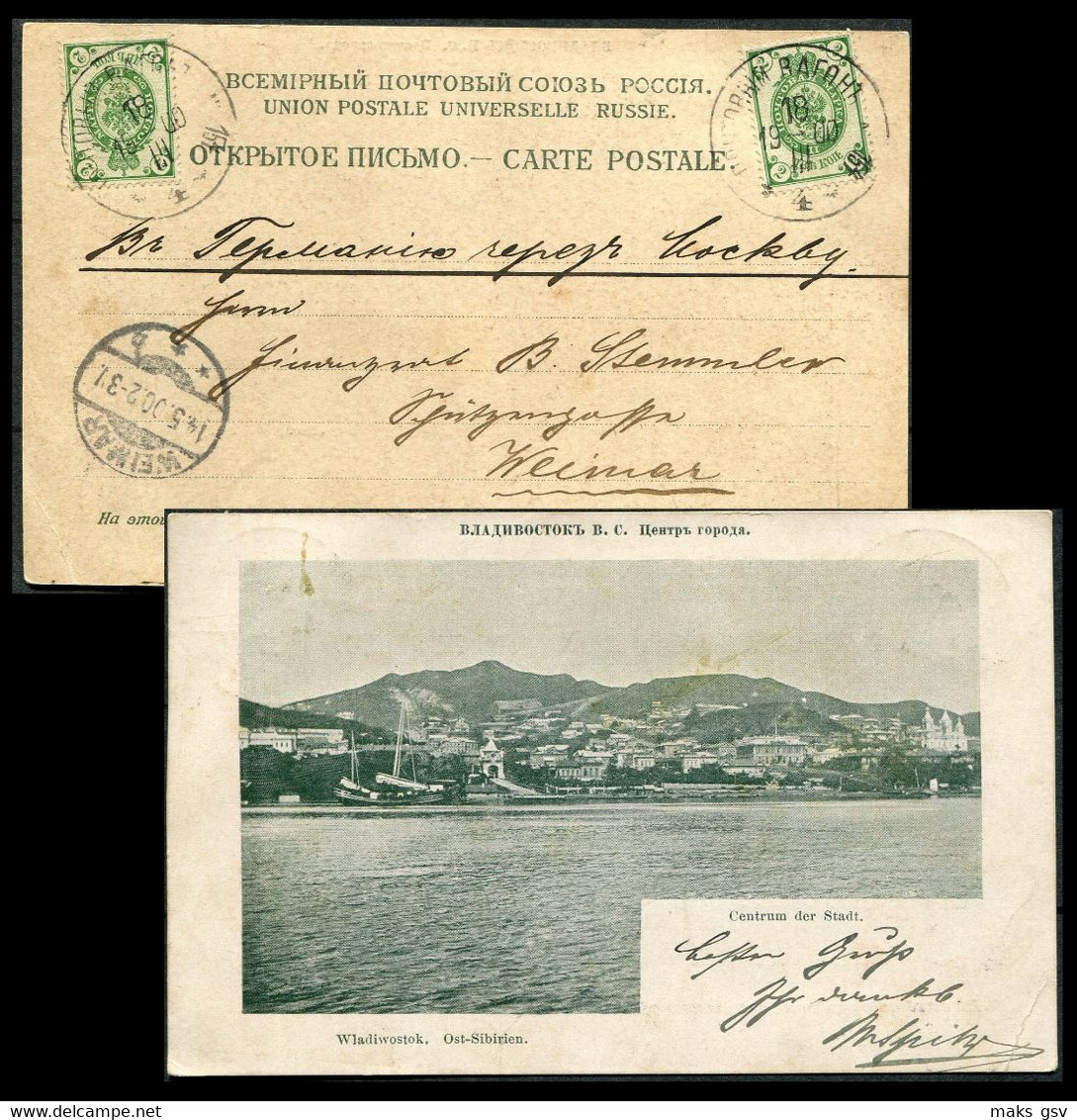 SRW23 Russia SIBERIA Railway TPO №154 Vladivostok-Khabarovsk Cancel 1900 VIEW Postcard To Weimar Germany Pmk - Cartas & Documentos