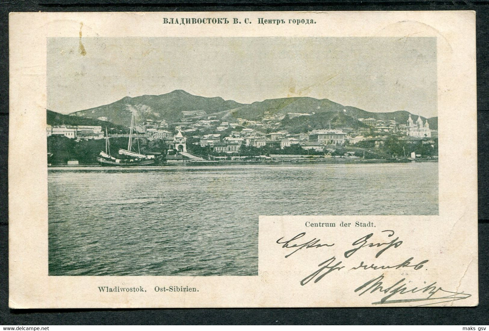 SRW23 Russia SIBERIA Railway TPO №154 Vladivostok-Khabarovsk Cancel 1900 VIEW Postcard To Weimar Germany Pmk - Cartas & Documentos