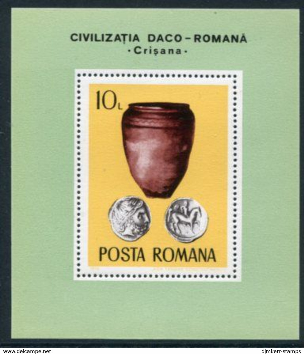 ROMANIA 1976 Dacian-Roman Archaeology Block MNH / **.  Michel Block 131 - Neufs