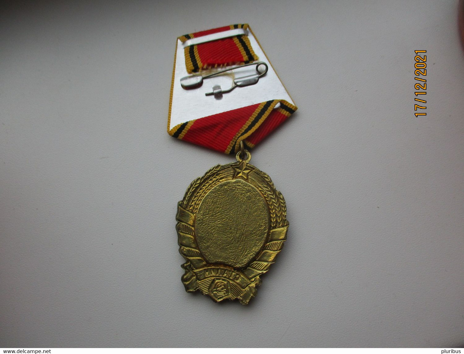 RUSSIA USSR ORDER OF STALIN MEDAL , 0 3 - Rusia