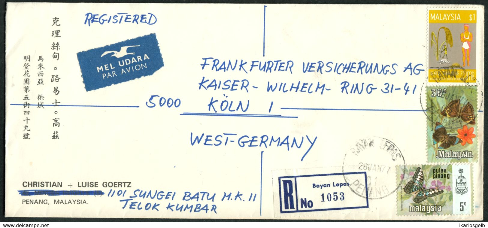 MALAYSIA 1977 R-Brief Deco 3-fach-Marken-frankiert Recommandée étranger Einschreiben Ausland Registered A - Malesia (1964-...)