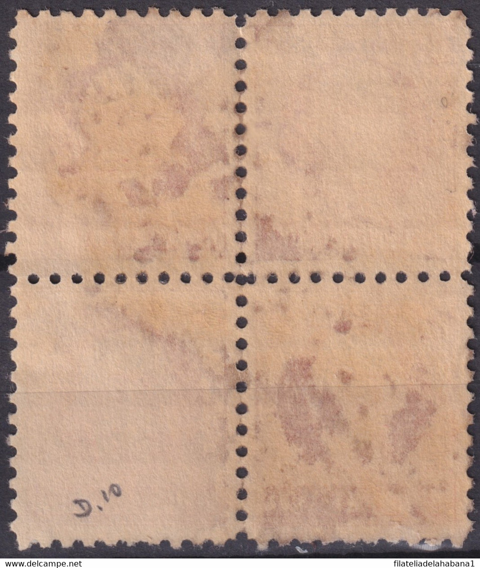 1917-387 CUBA REPUBLICA 1917 2c PATRIOT MAXIMO GOMEZ BLOCK 4 ORIGINAL GUM. - Unused Stamps