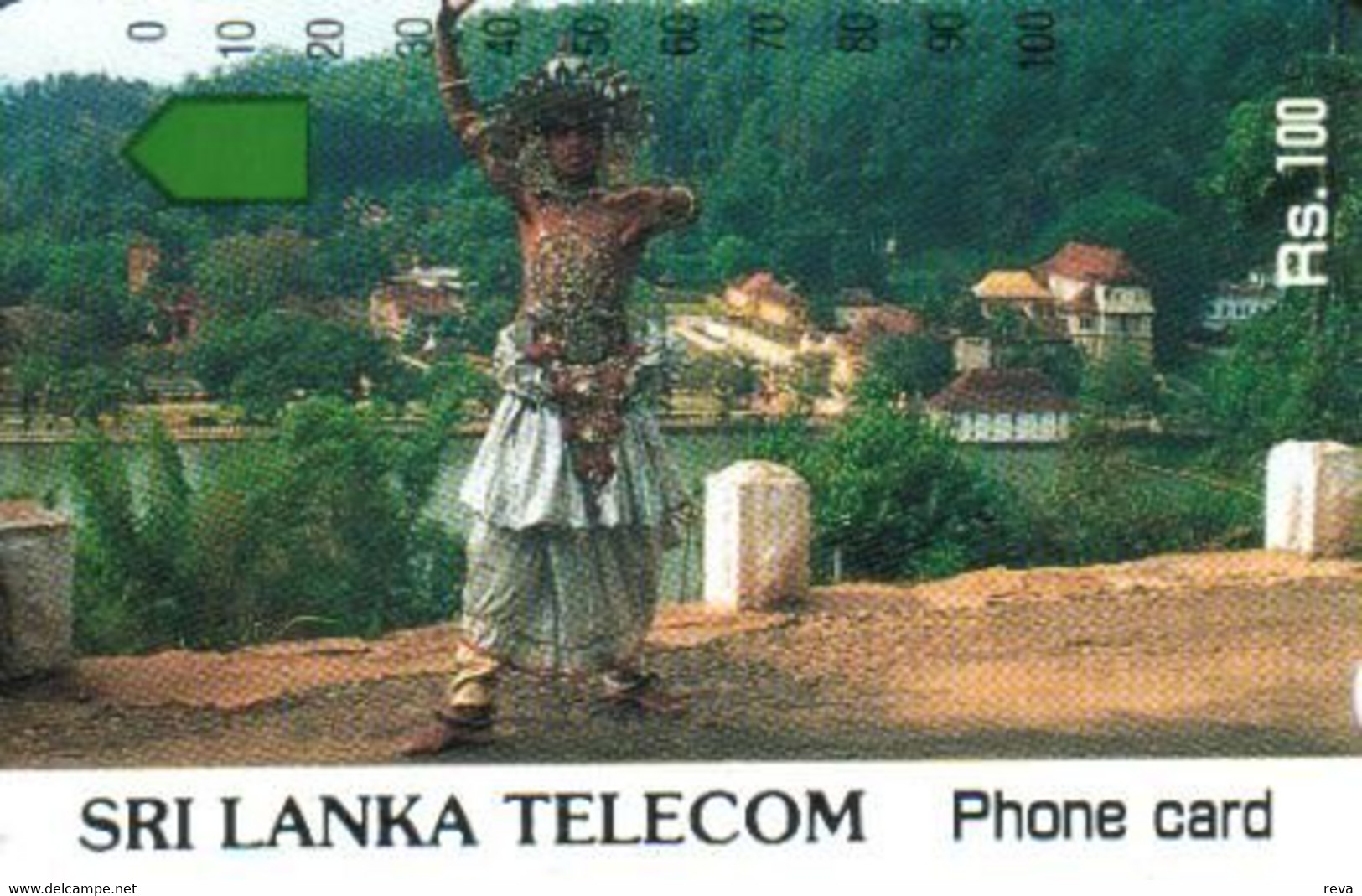 SRI LANKA 100 R. TRADITIONAL DANCER TAMURA  MINT READ DESCRIPTION !! - Sri Lanka (Ceylon)