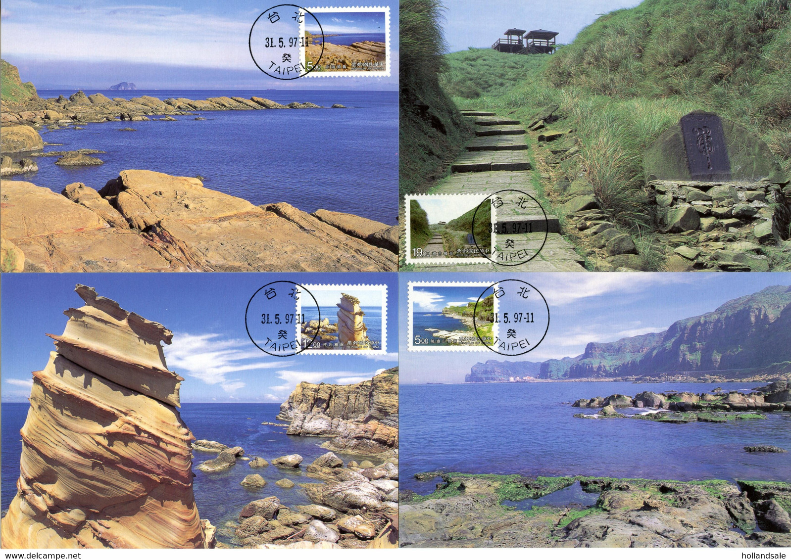 TAIWAN R.O.C. - 1997 Set Of 4 Maximum Cards In Folder With Stamps MICHEL #2381-2384.. NE Coast Pictures. - Cartoline Maximum