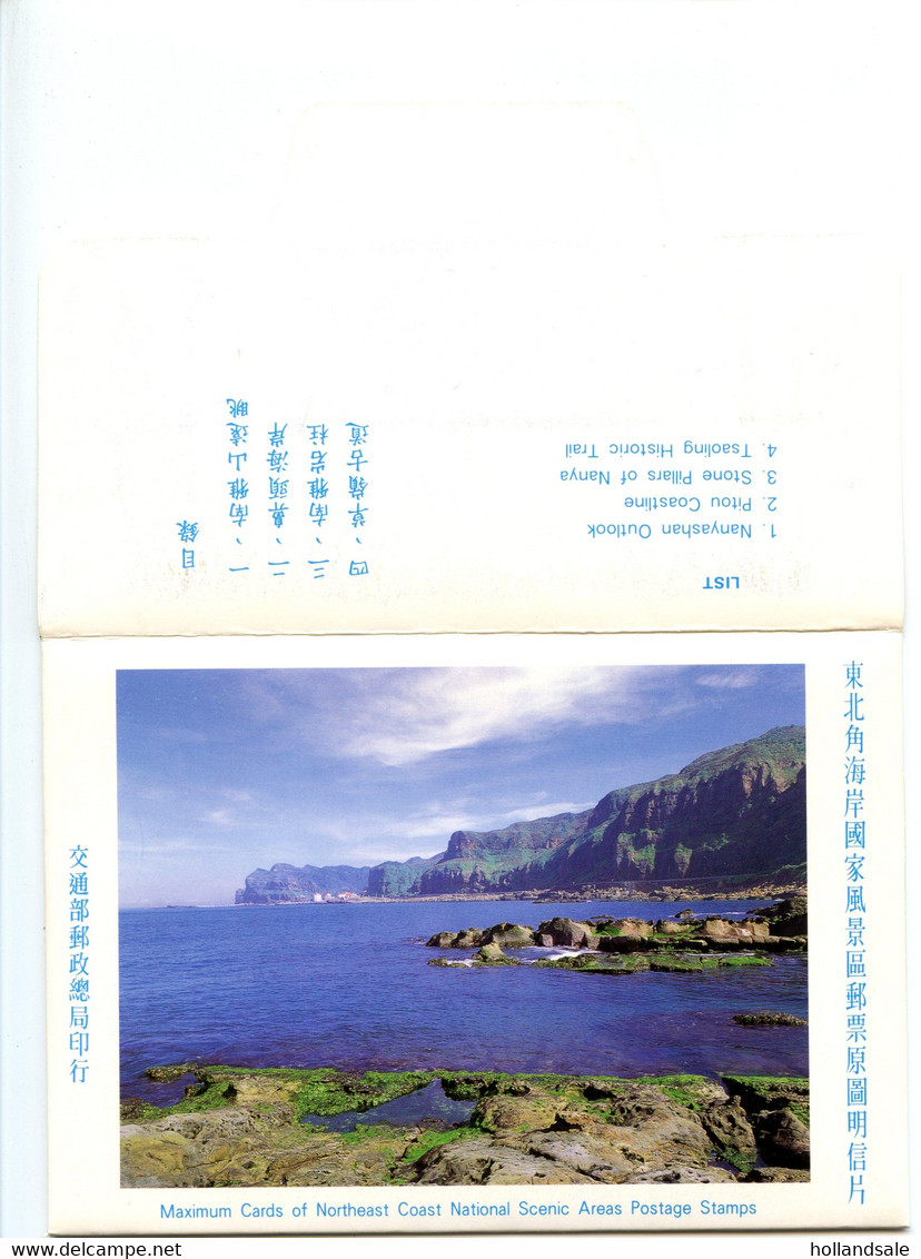 TAIWAN R.O.C. - 1997 Set Of 4 Maximum Cards In Folder With Stamps MICHEL #2381-2384.. NE Coast Pictures. - Maximum Cards