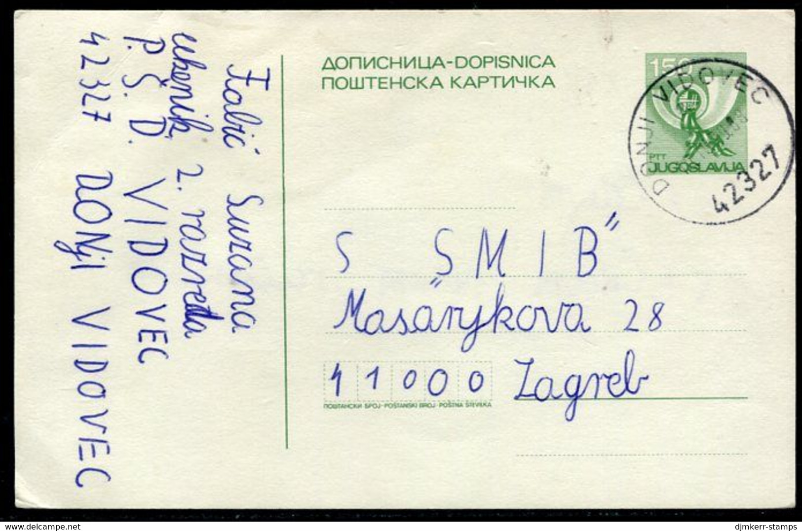 YUGOSLAVIA 1978 Posthorn 1.50 D. Stationery Card Used Without Additional Franking  Michel  P179 - Postal Stationery