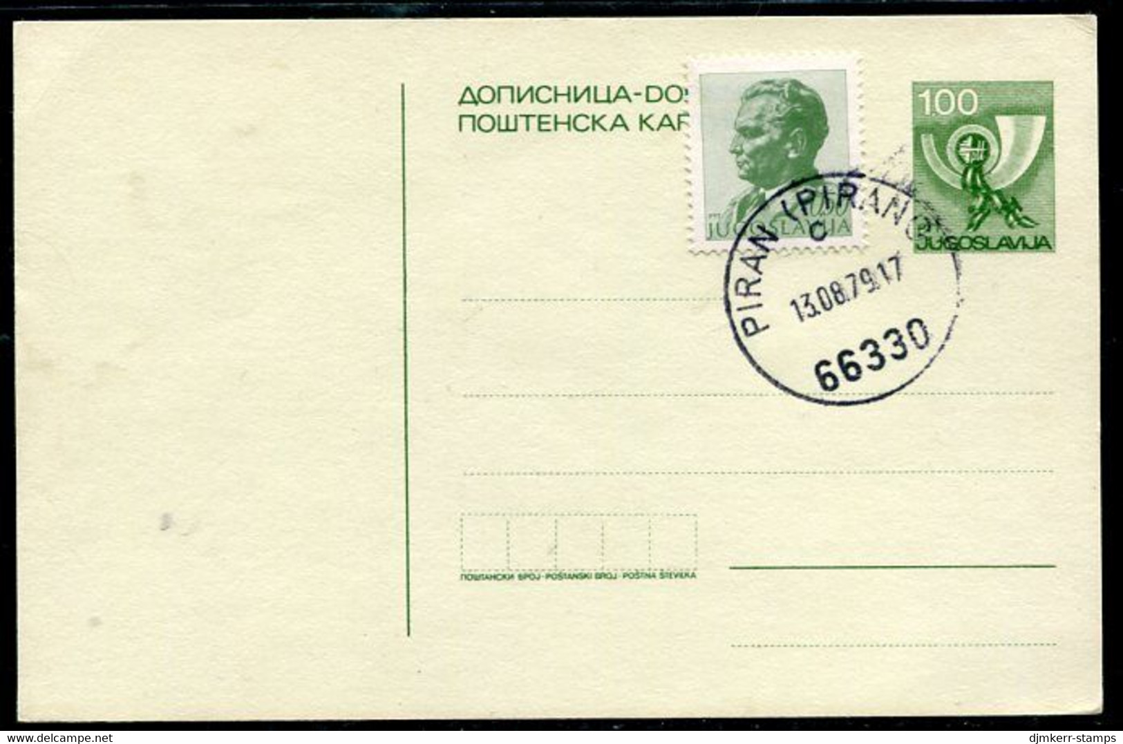 YUGOSLAVIA 1977 Posthorn 1 D. Stationery Card Used With Additional Franking.  Michel  P178 - Postwaardestukken