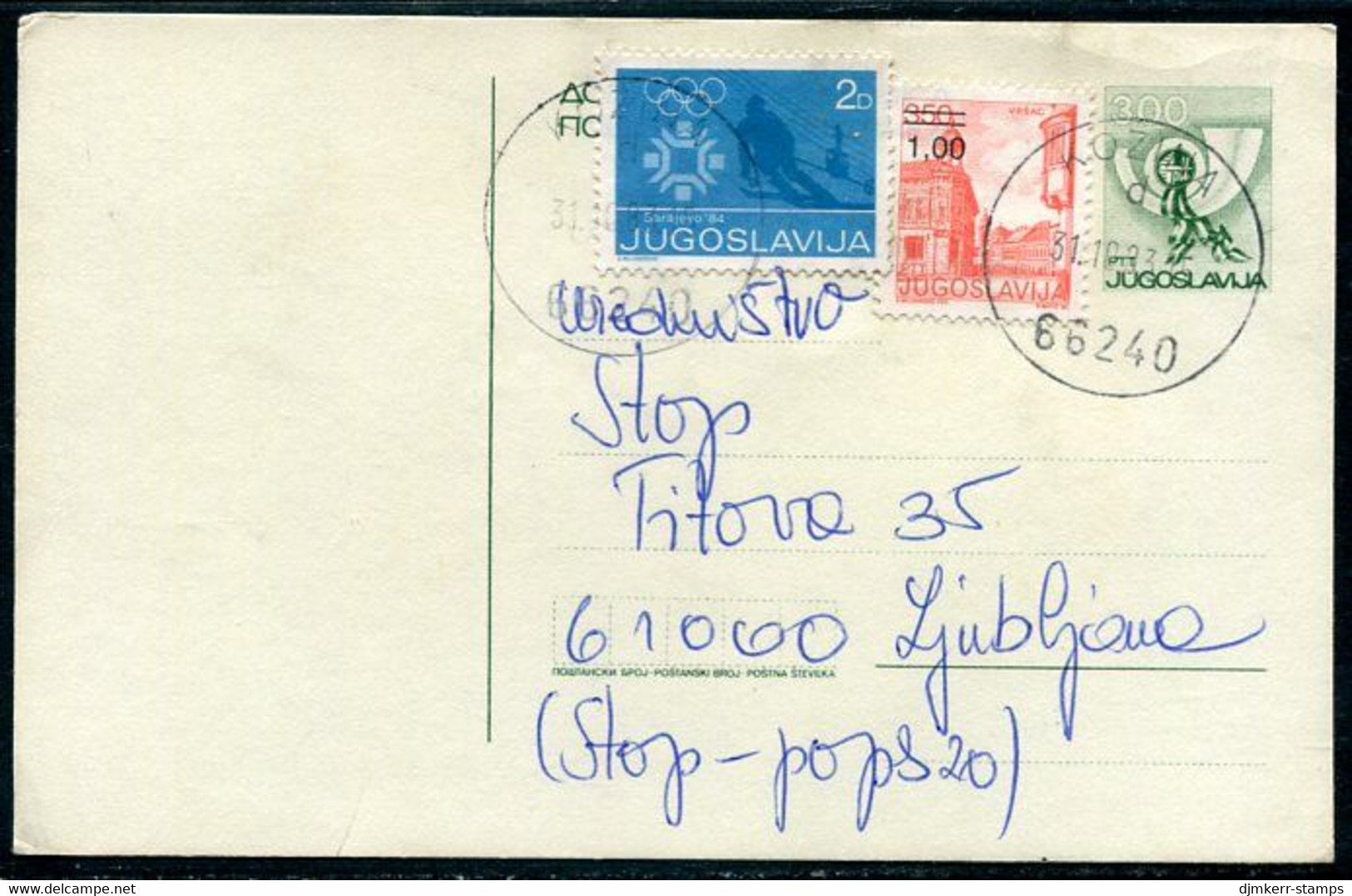 YUGOSLAVIA 1983 Posthorn 3 D. Stationery Card Used With Winter Olympic Tax  Michel  P183 - Postal Stationery