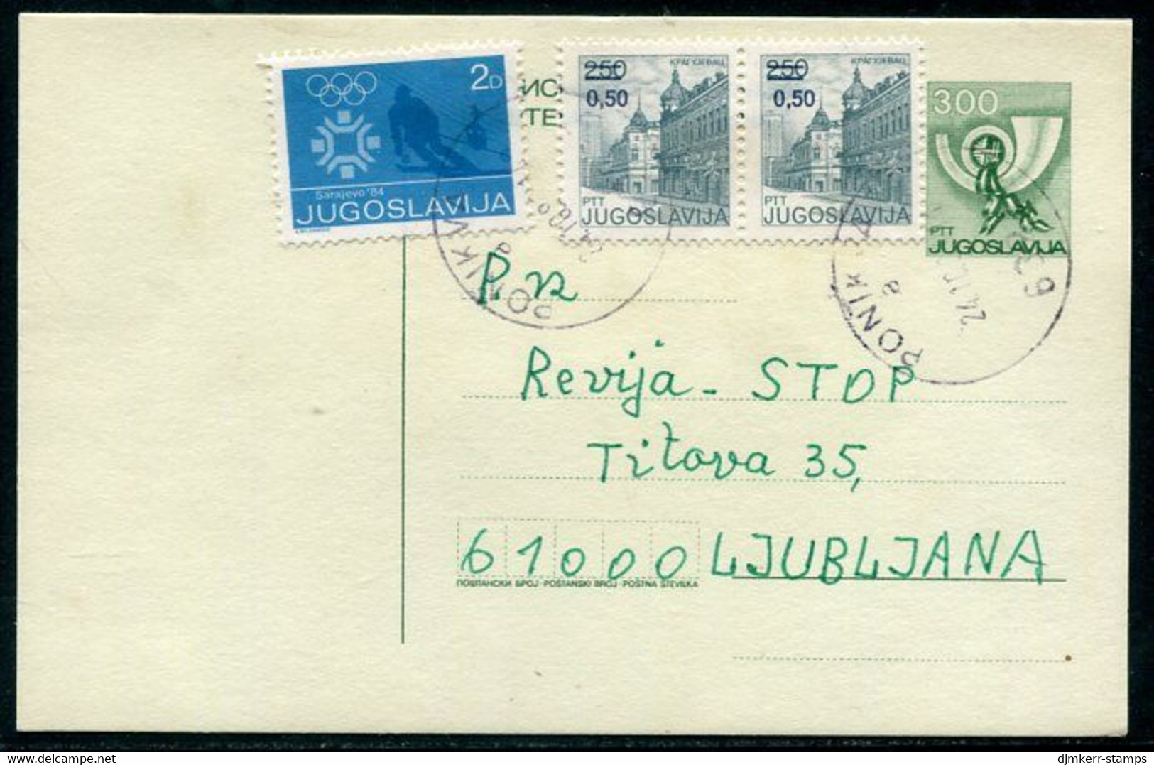 YUGOSLAVIA 1983 Posthorn 3 D. Stationery Card Used With Winter Olympic Tax  Michel  P183 - Interi Postali