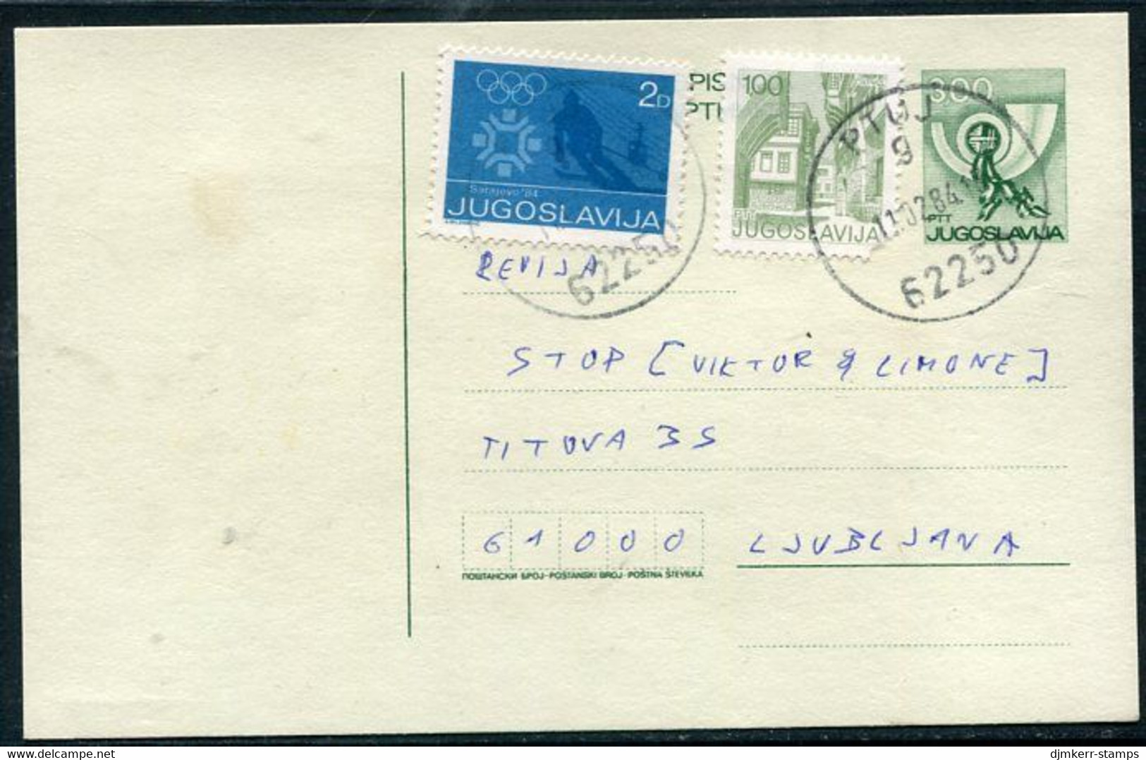 YUGOSLAVIA 1983 Posthorn 3 D. Stationery Card Used With Winter Olympic Tax  Michel  P183 - Entiers Postaux