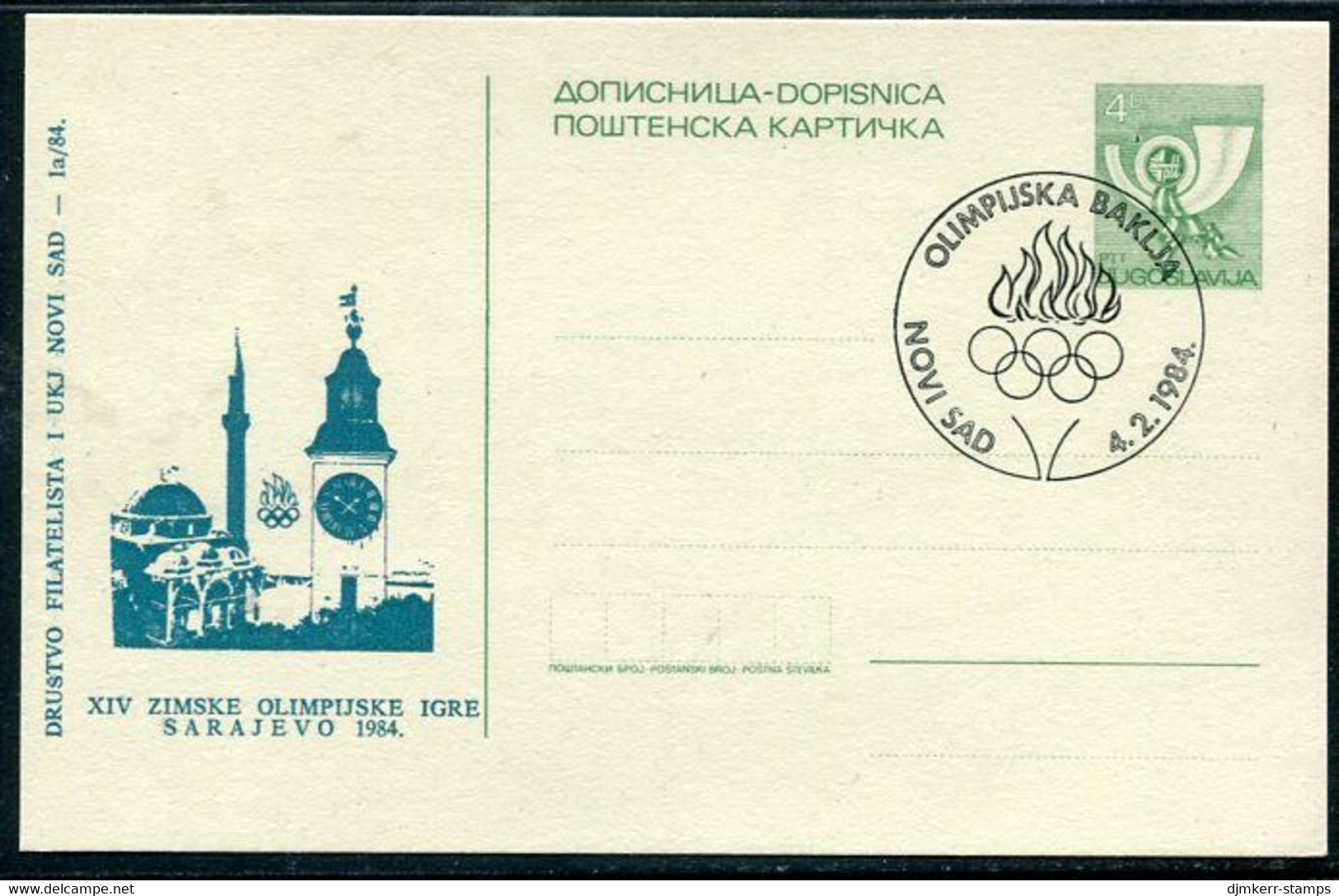 YUGOSLAVIA 1984 Posthorn 4 D.card Commemorating Winter Olympics, Cancelled With Olympic Torch Postmark. As Michel  P184 - Postwaardestukken