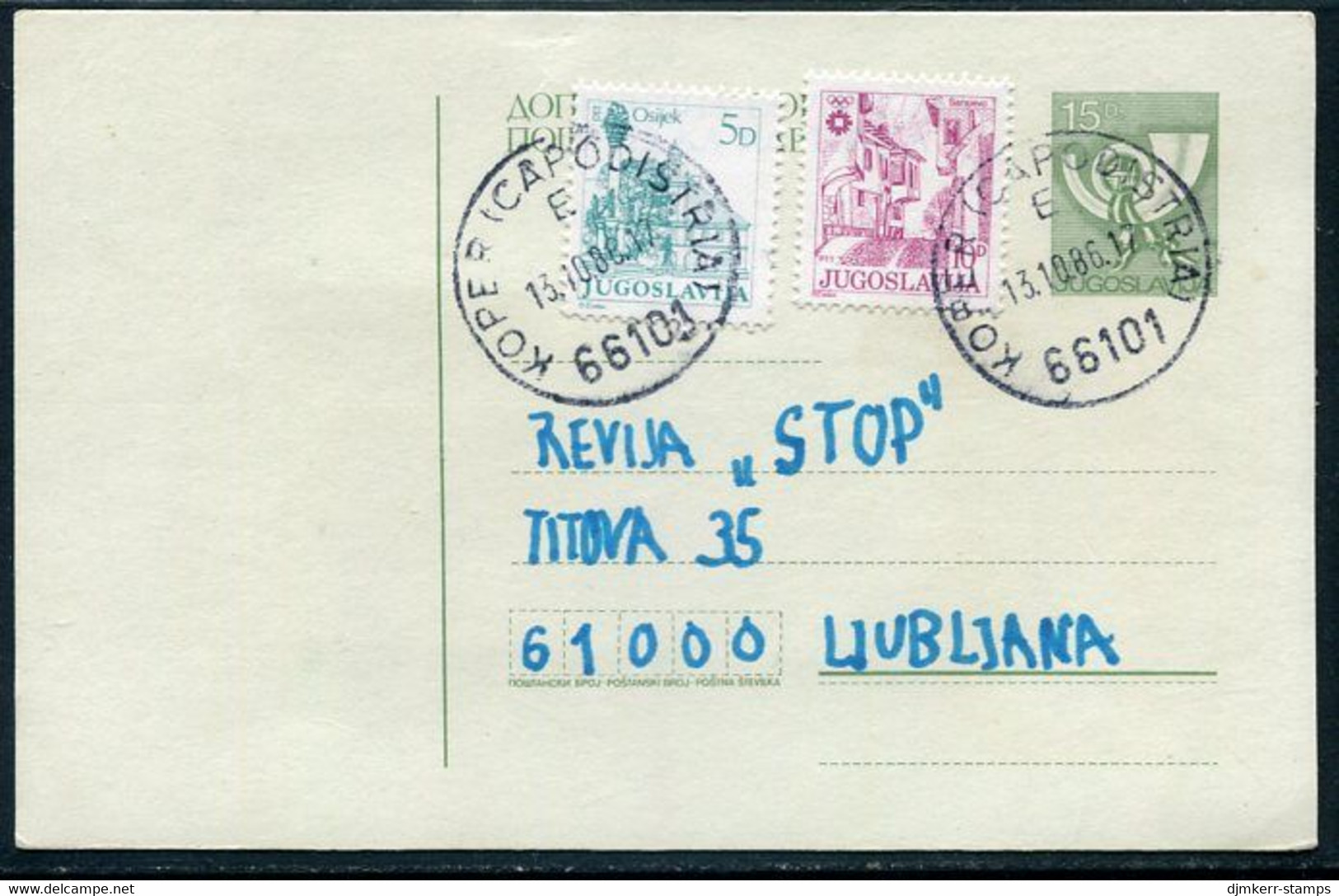 YUGOSLAVIA 1986 Posthorn 15 D. Stationery Card Used With Additional Franking.  Michel  P187 - Interi Postali