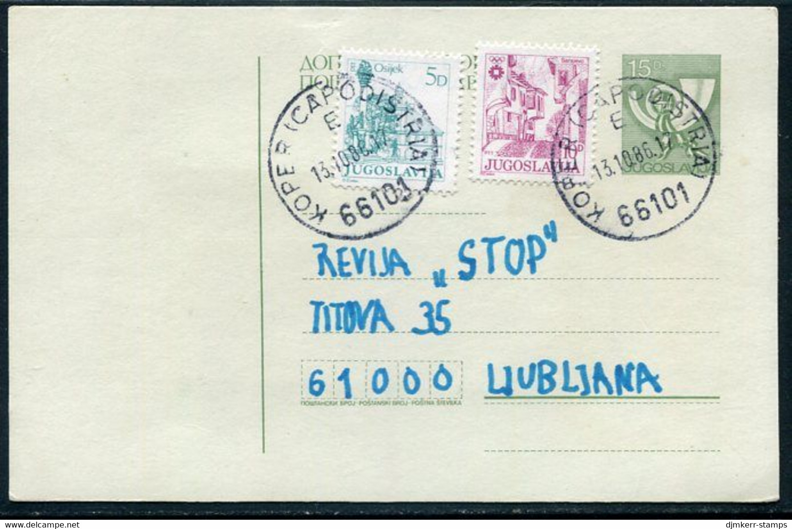 YUGOSLAVIA 1986 Posthorn 15 D. Stationery Card Used With Additional Franking.  Michel  P187 - Entiers Postaux