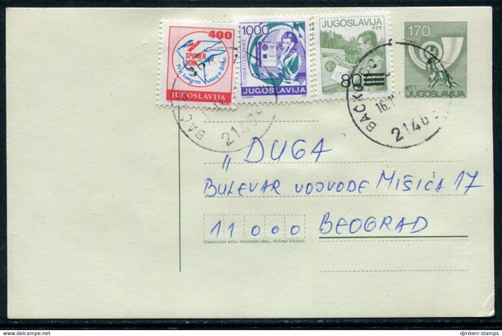 YUGOSLAVIA 1988 Posthorn 170 D. Stationery Card Used With Additional Franking And Bihac Tax Stamp.  Michel  P197 - Postal Stationery