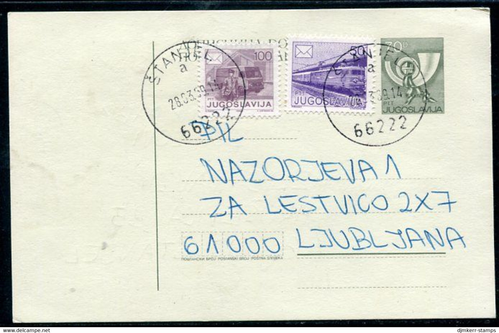 YUGOSLAVIA 1987 Posthorn 70 D. Stationery Card Used With Additional Franking.  Michel  P191 - Postal Stationery