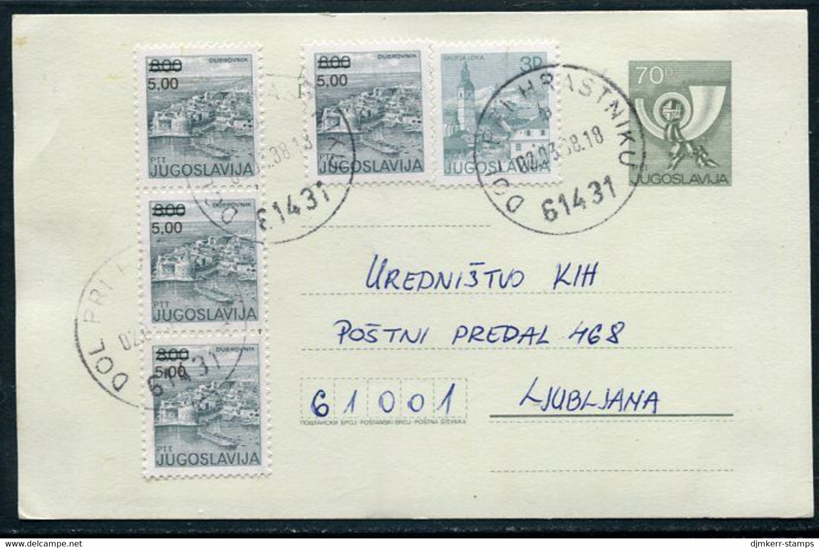 YUGOSLAVIA 1987 Posthorn 70 D. Stationery Card Used With Additional Franking.  Michel  P191 - Postal Stationery