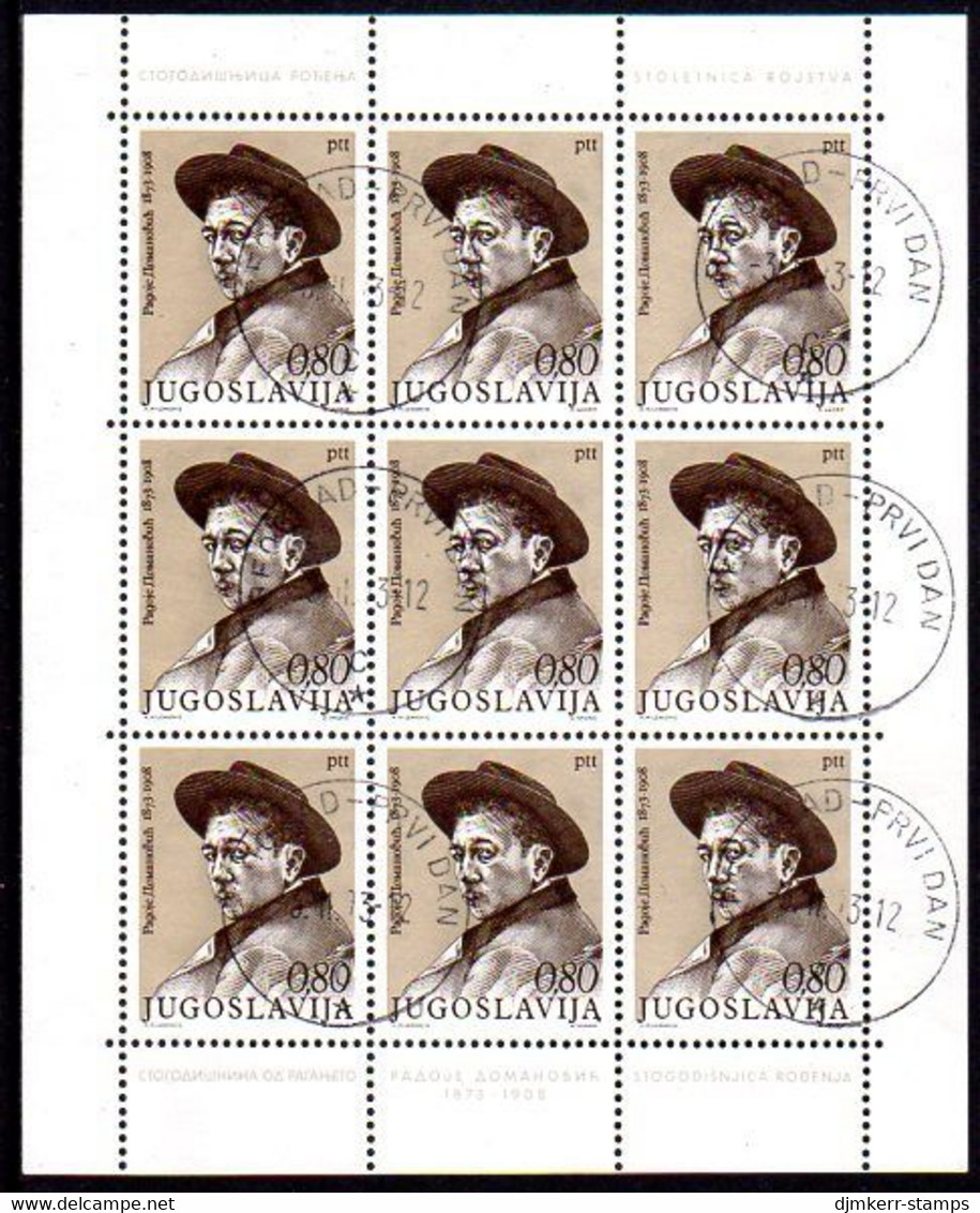 YUGOSLAVIA 1973 Domanović Sheetlet Used.  Michel 1497 - Blocs-feuillets