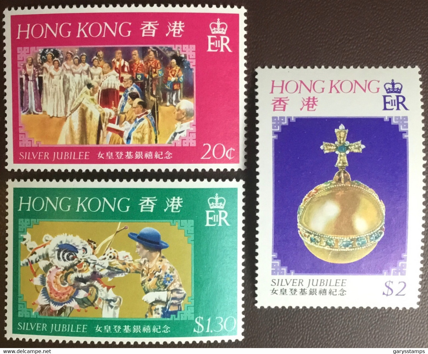 Hong Kong 1977 Silver Jubilee MNH - Unused Stamps