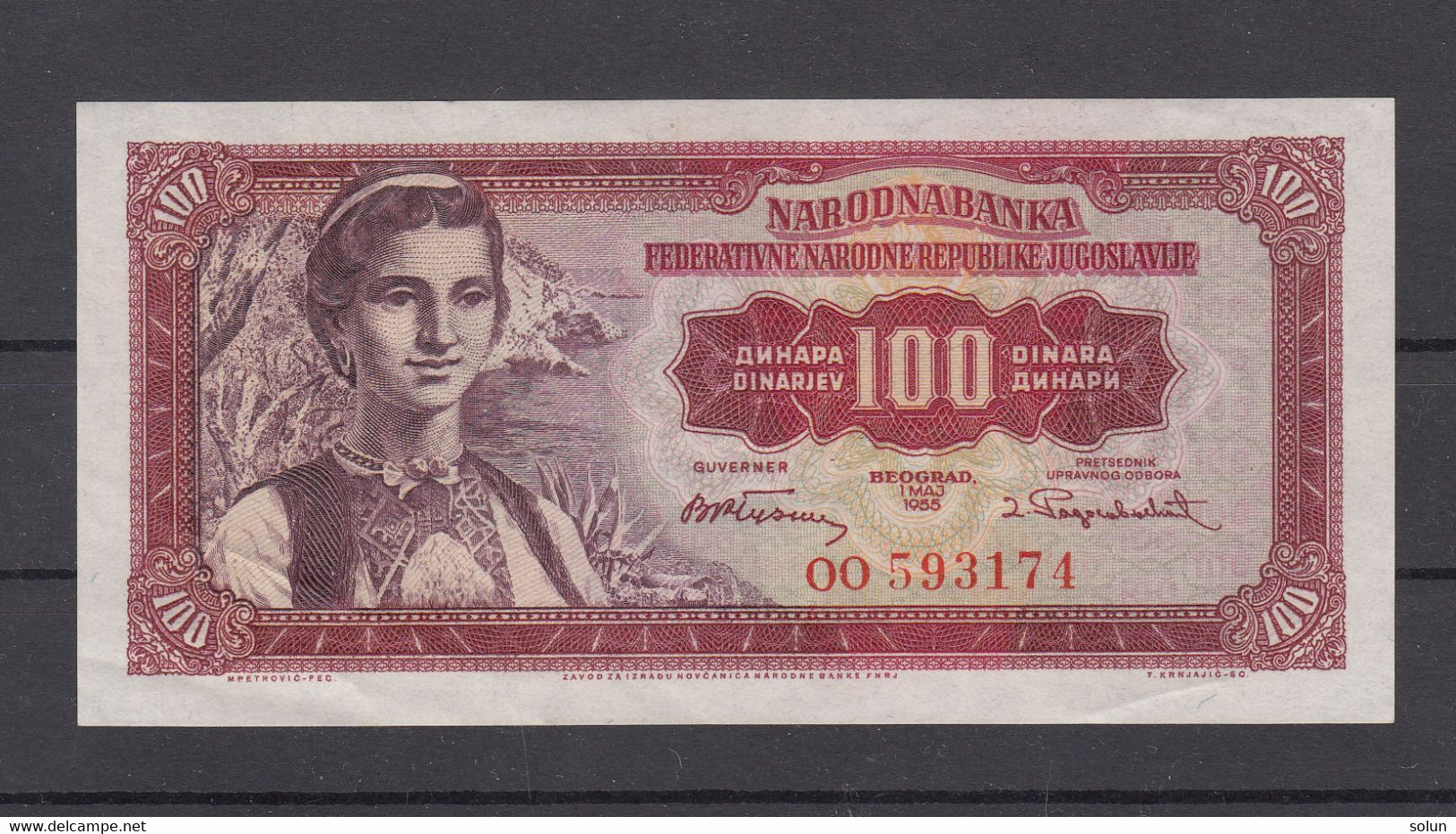 100 DINARA   DINARJEV BEOGRAD 1955 NARODNA BANKA FEDERATIVNE NARODNE REPUBLIKE JUGOSLAVIJE - Joegoslavië