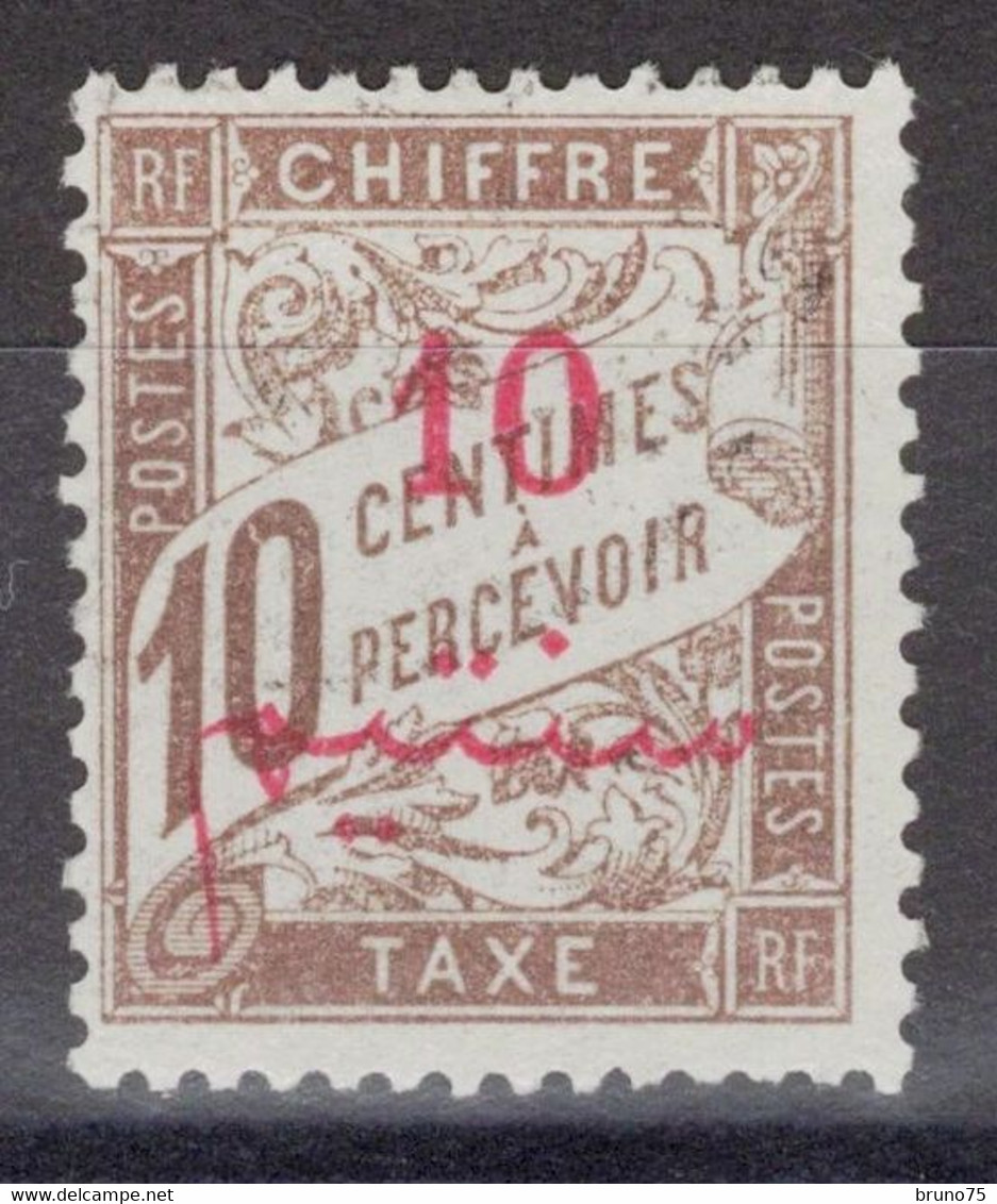 Maroc - Taxe - YT 11 Oblitéré - 1912 - Timbres-taxe