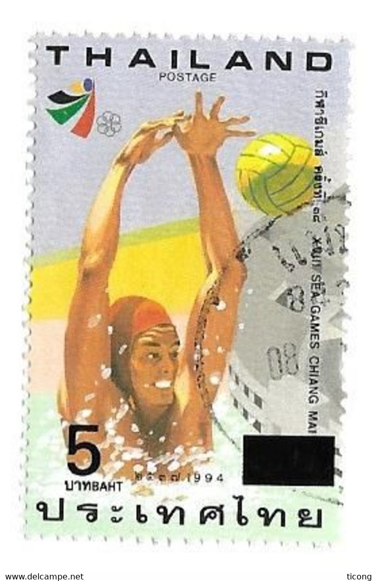 WATER POLO - TIMBRE DE THAILANDE 1994 SURCHARGE DE 2007 EN OBLITERATION RONDE, VOIR LE SCANNER - Wasserball