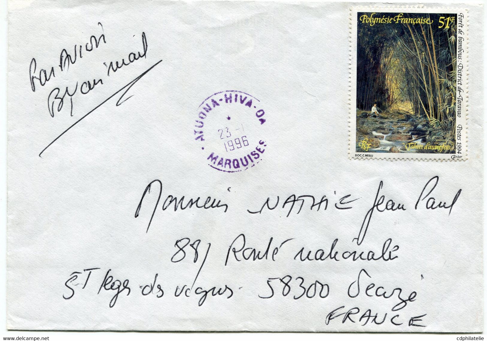 POLYNESIE LETTRE PAR AVION DEPART ATUONA-HIVA-OA 23-1-1996 MARQUISES POUR LA FRANCE - Brieven En Documenten