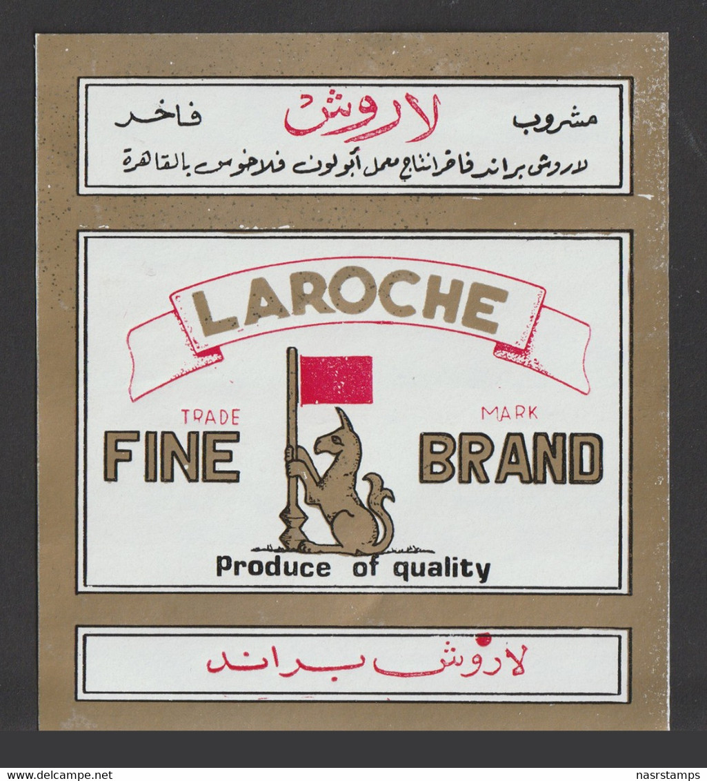 Egypt - RARE - Vintage Label - ( LAROCHE - Brandy Drink ) - Cartas & Documentos