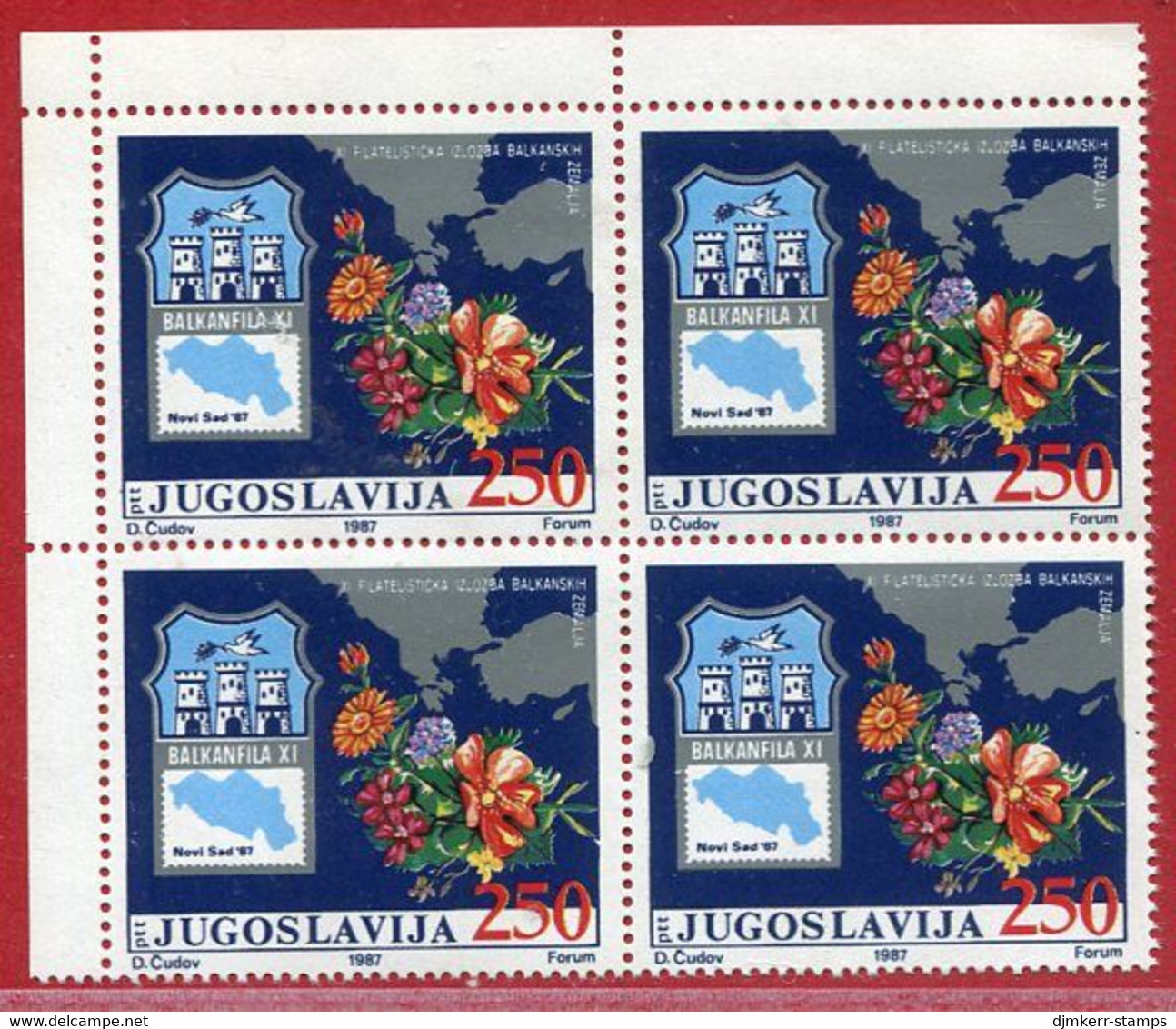 YUGOSLAVIA 1987 BALKANFILA Xi XI Philatelic Exhibition Block Of 4 MNH / **.  Michel 2238 - Ungebraucht