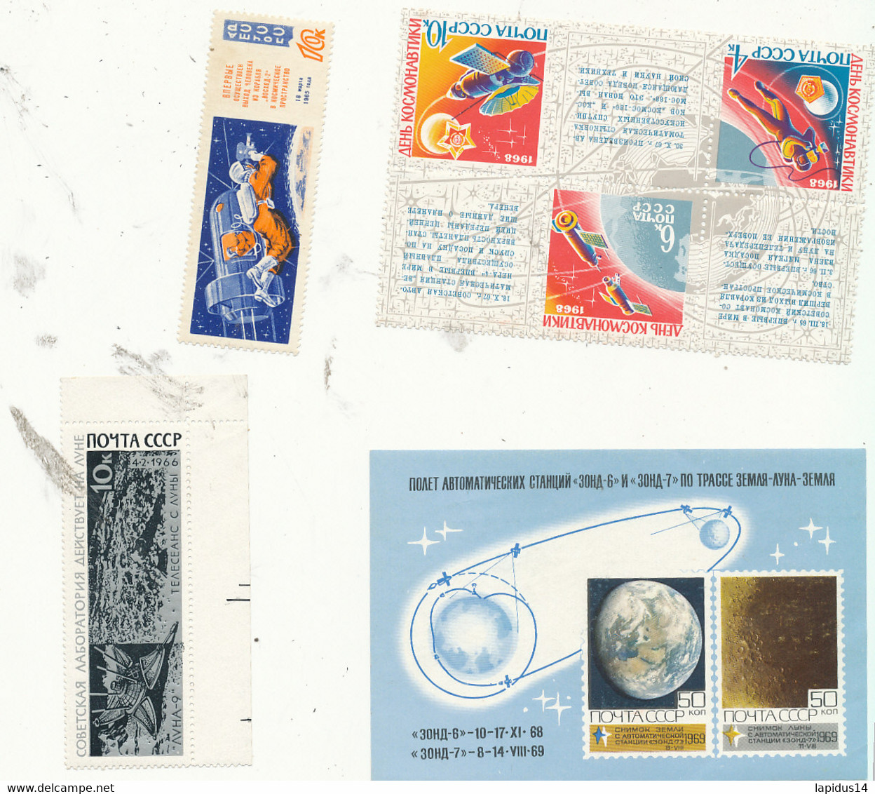 LOT  TIMBRES RUSSES  NEUFS - Andere & Zonder Classificatie