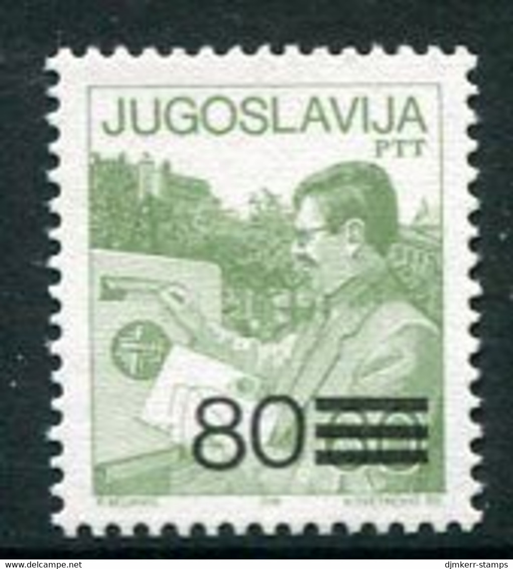 YUGOSLAVIA 1987 Surcharge 80 On 60 D. MNH / **.  Michel 2240 - Unused Stamps