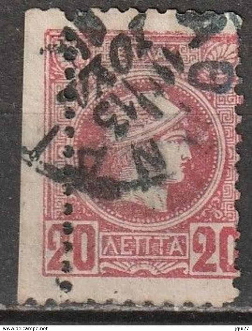 Grèce N° 81, 20 Lepta Variété De Piquage - Used Stamps