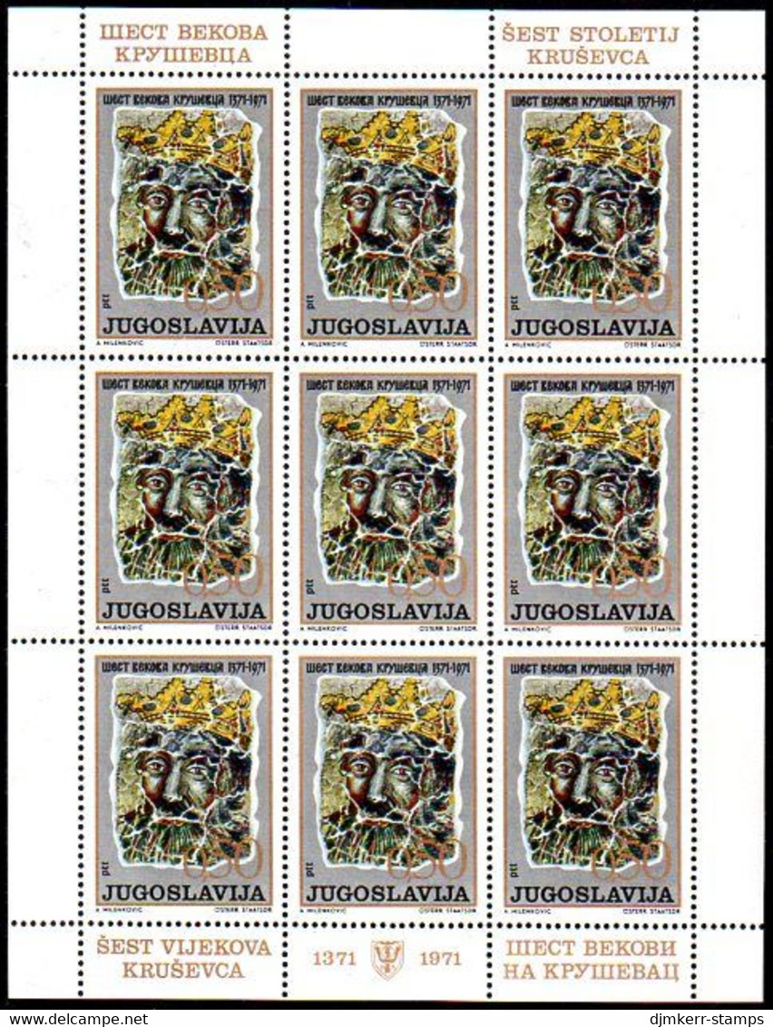 YUGOSLAVIA 1971 600th Anniversary Of Kruševac Sheetlet MNH / **.  Michel 1426 - Blocks & Kleinbögen