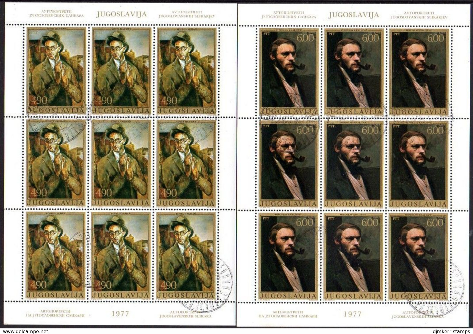 YUGOSLAVIA 1977 Self-Portraits Sheetlets Used.  Michel 1708-12 - Blocks & Sheetlets