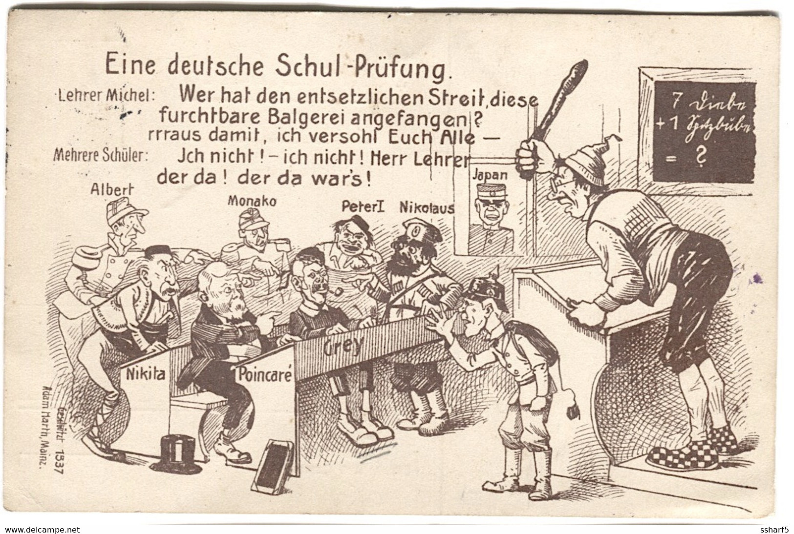 WWI Eine Deutsche Schul-Prüfung Monako Peter I Poincaré Grey Nikita Japan Feldpost 1916 - Satirical